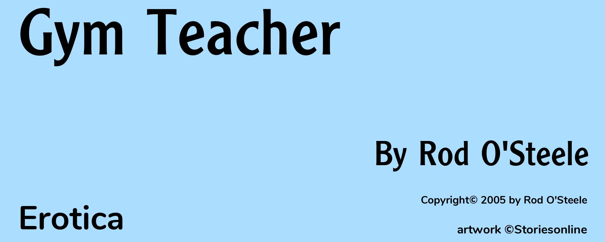 Gym Teacher - Cover