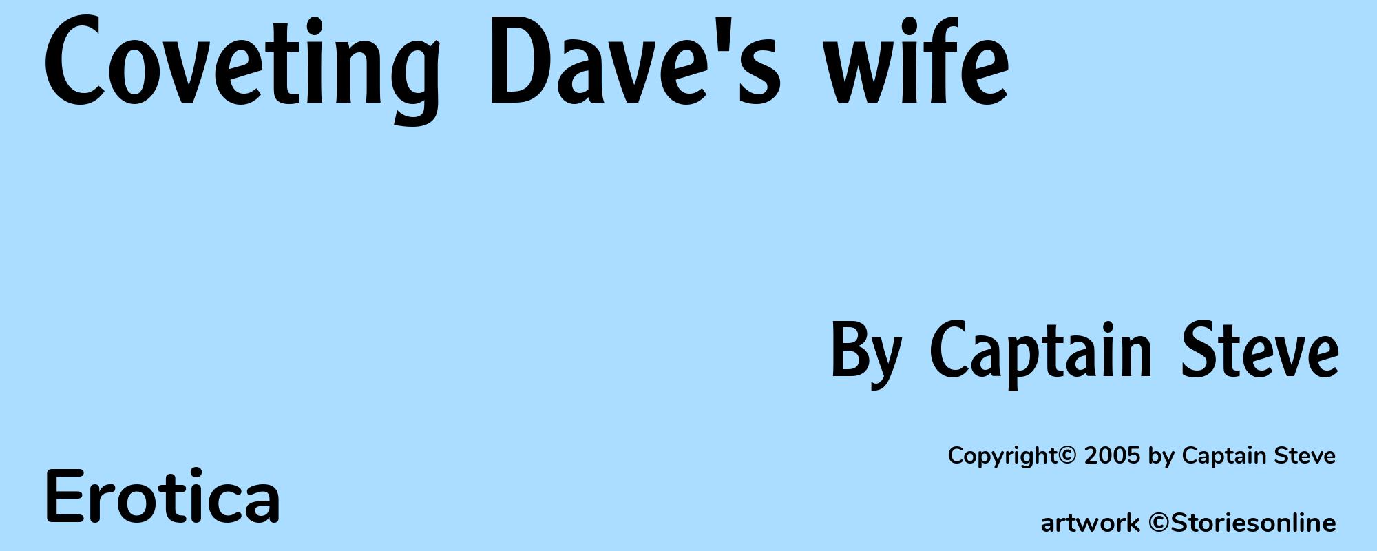 Coveting Dave's wife - Cover