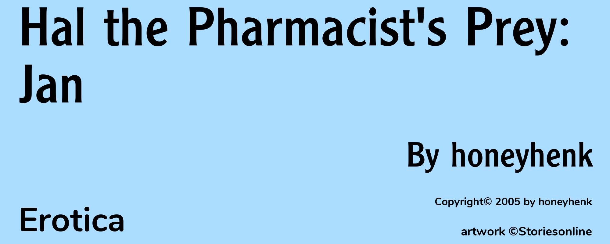 Hal the Pharmacist's Prey: Jan - Cover
