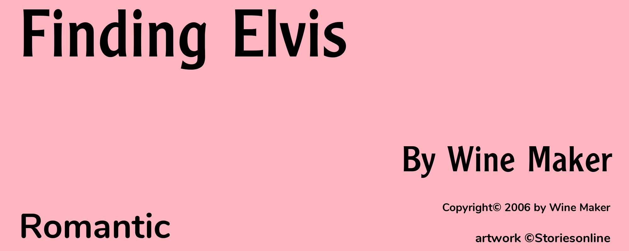 Finding Elvis - Cover