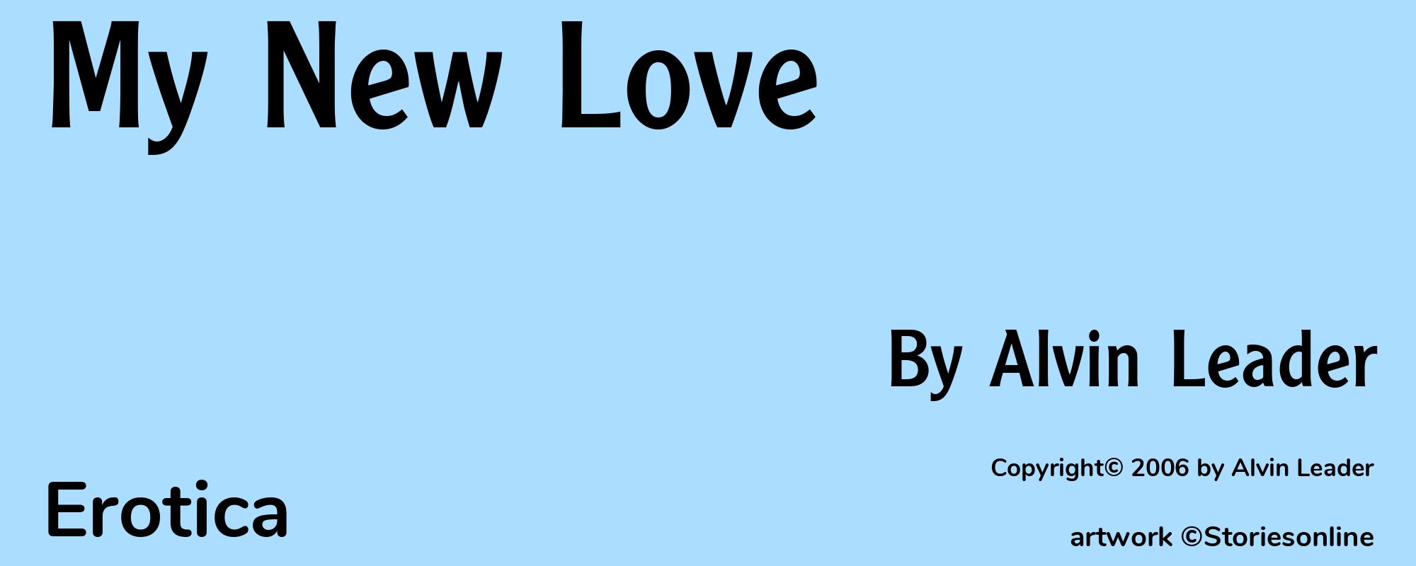 My New Love - Cover