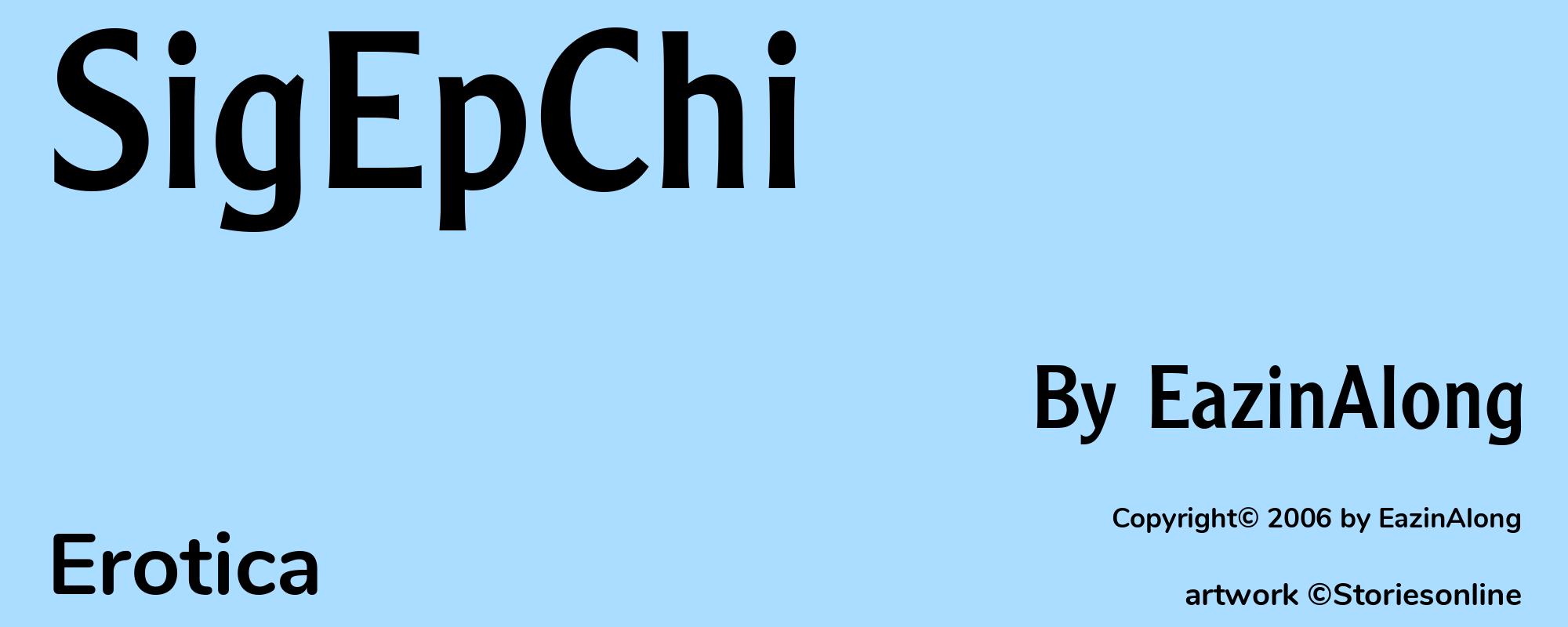 SigEpChi - Cover