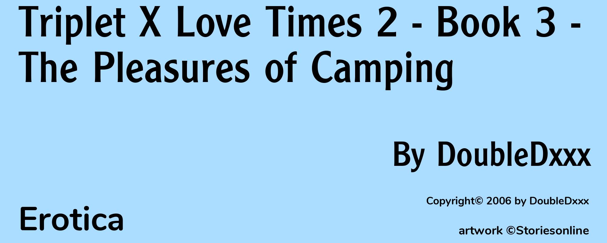 Triplet X Love Times 2 - Book 3 - The Pleasures of Camping - Cover