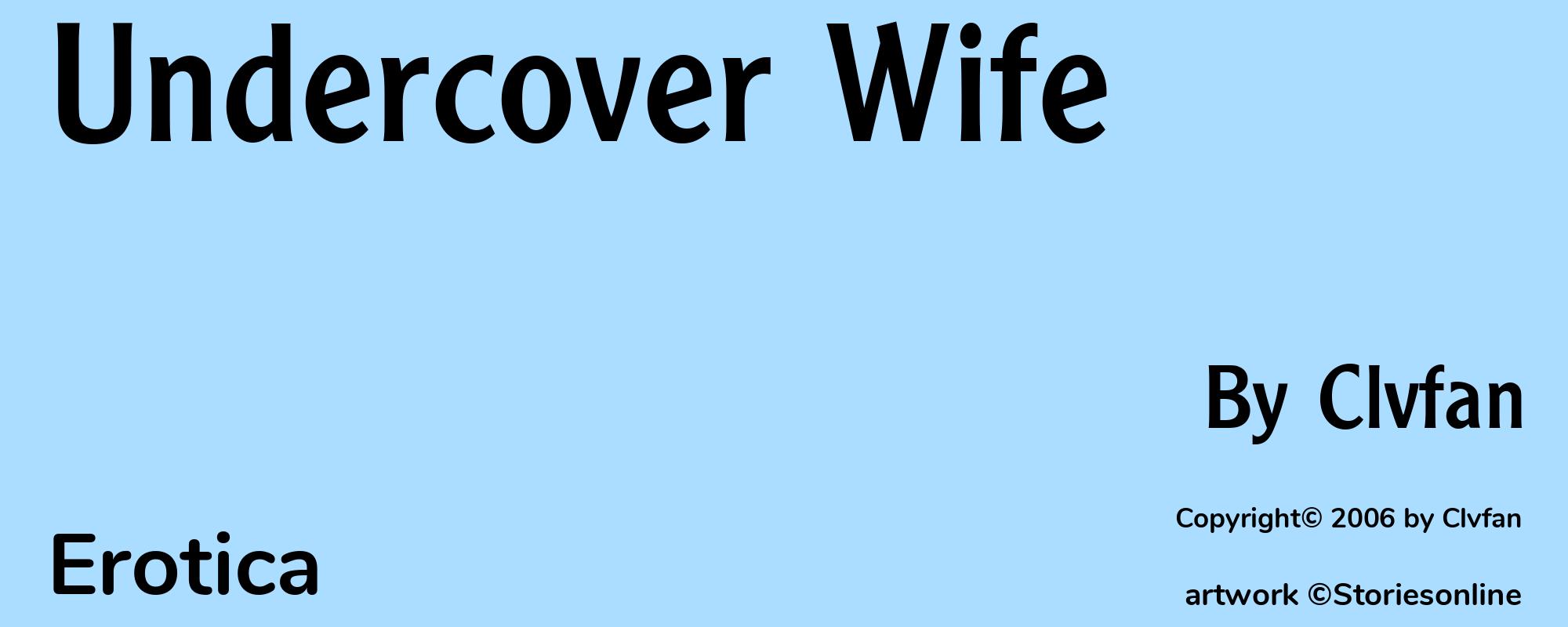 Undercover Wife - Cover