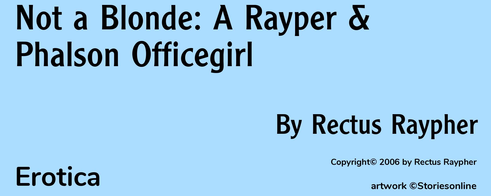 Not a Blonde: A Rayper & Phalson Officegirl - Cover