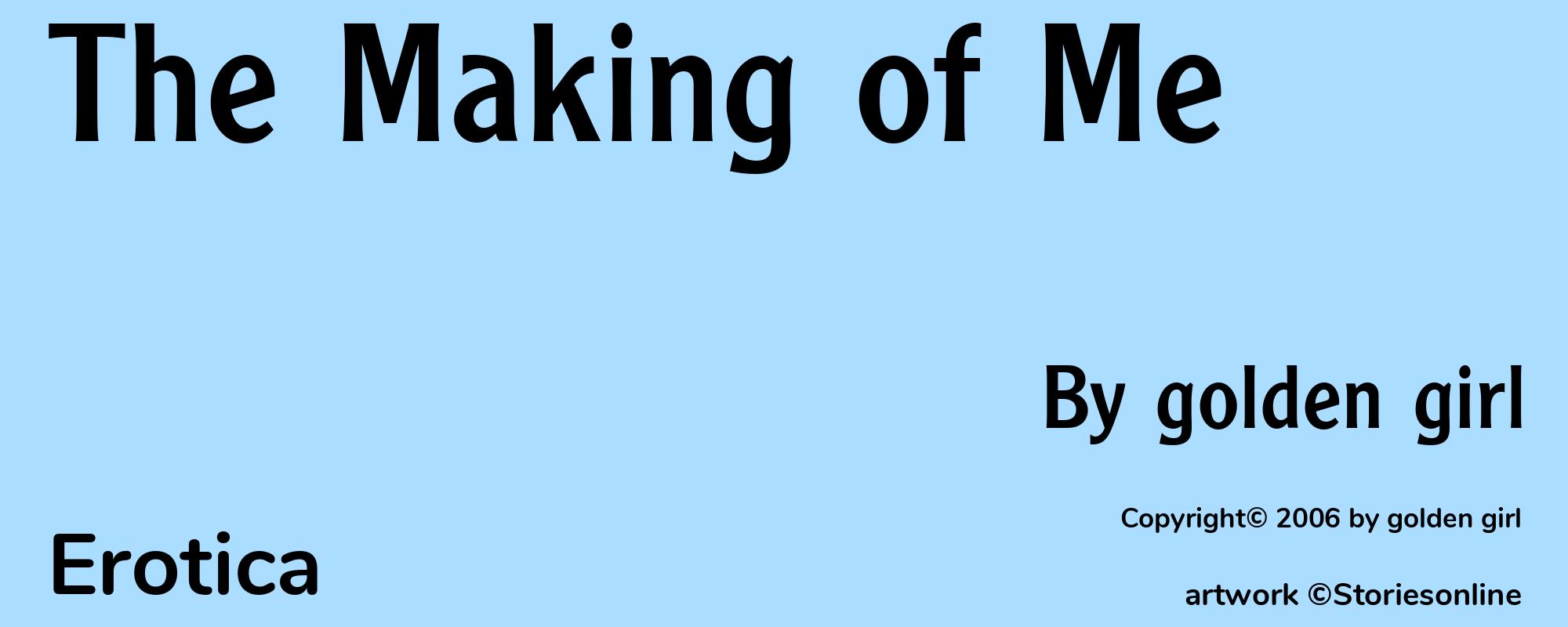 The Making of Me - Cover