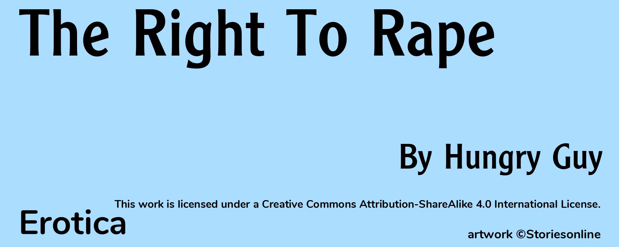 The Right To Rape - Cover