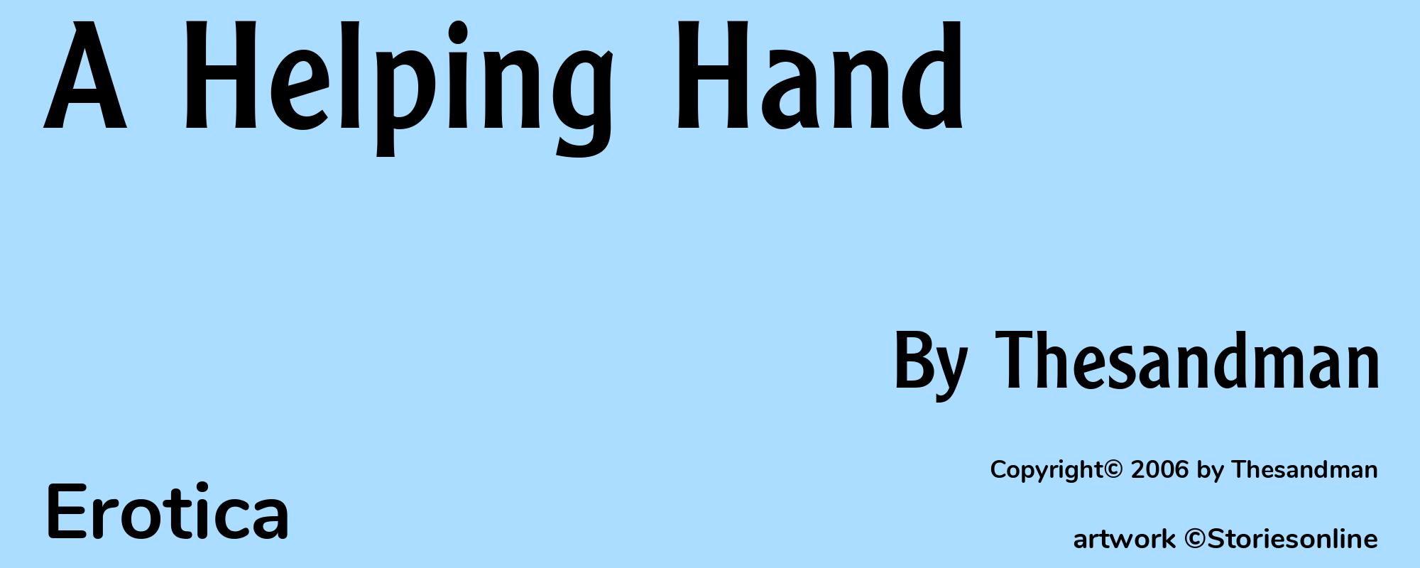A Helping Hand - Cover