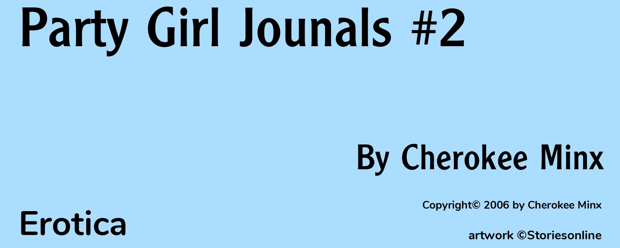 Party Girl Jounals #2 - Cover