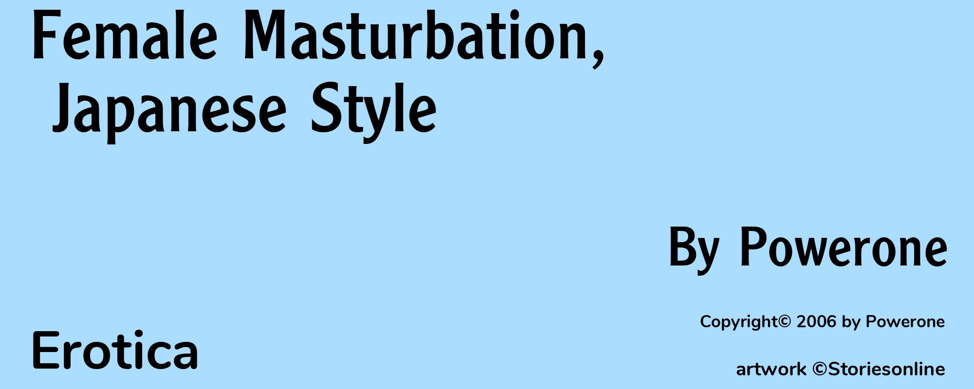 Female Masturbation, Japanese Style - Cover