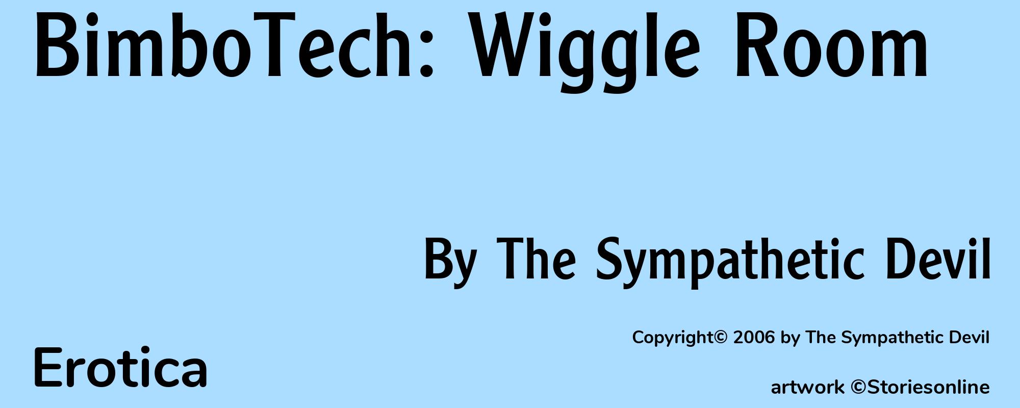 BimboTech: Wiggle Room - Cover