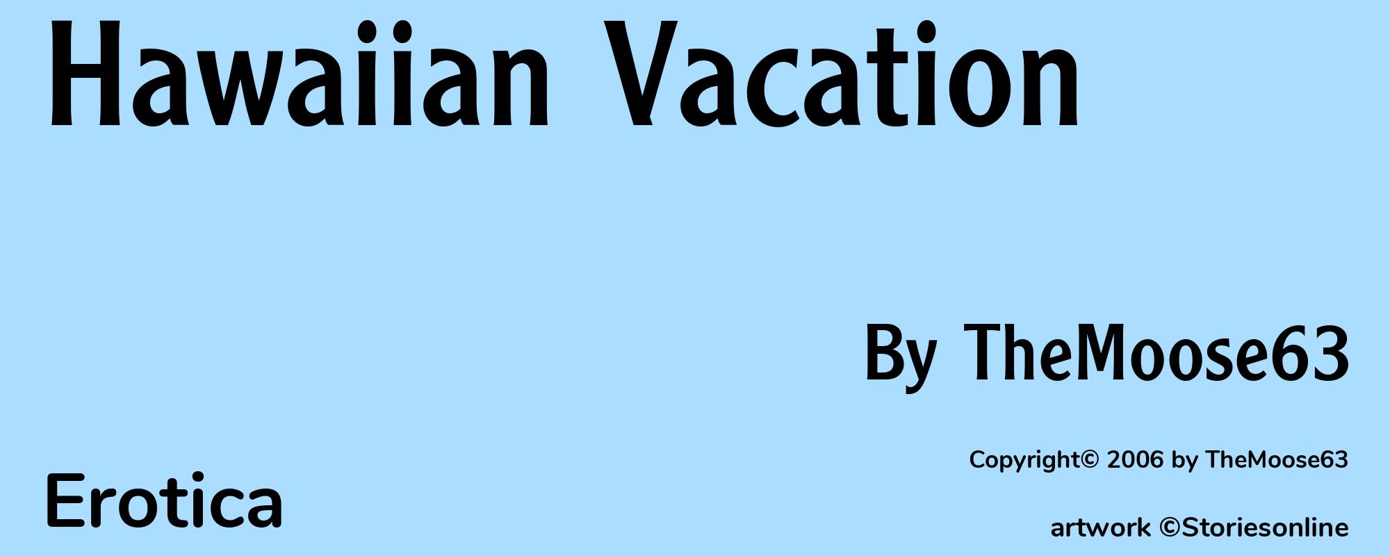 Hawaiian Vacation - Cover