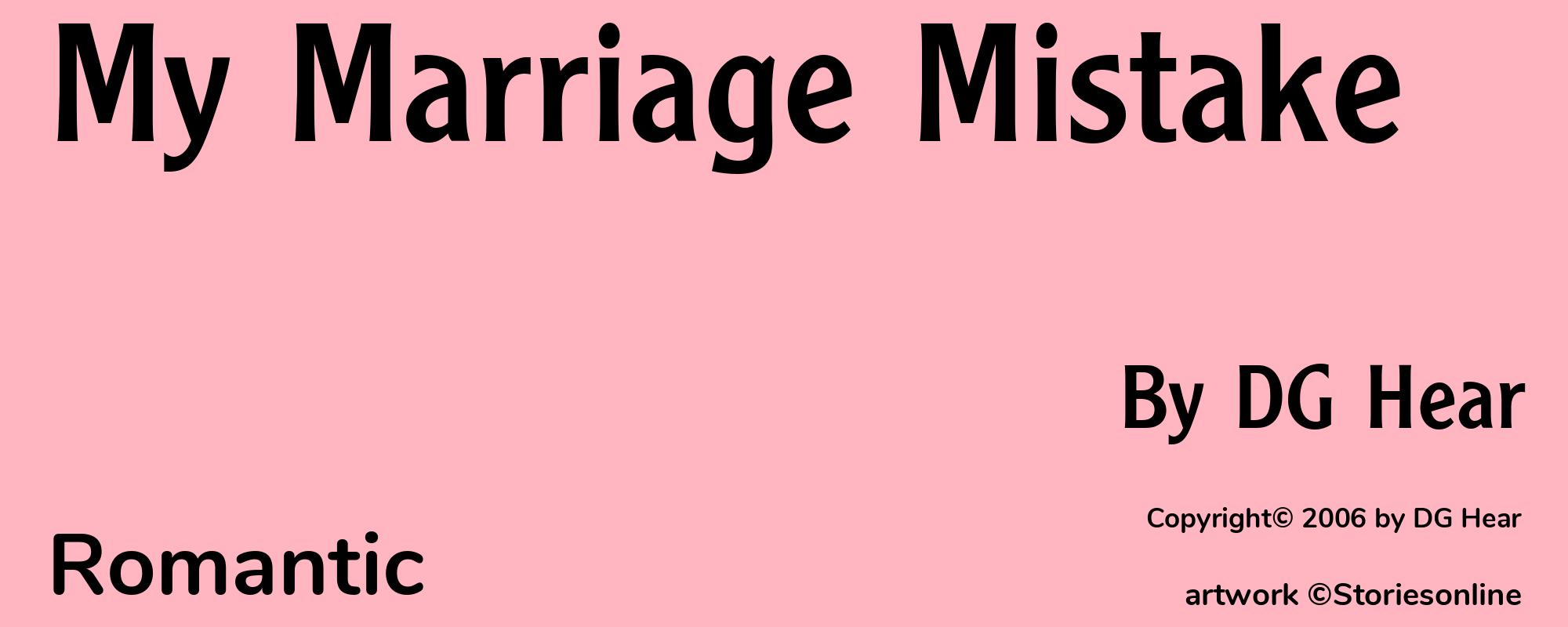 My Marriage Mistake - Cover