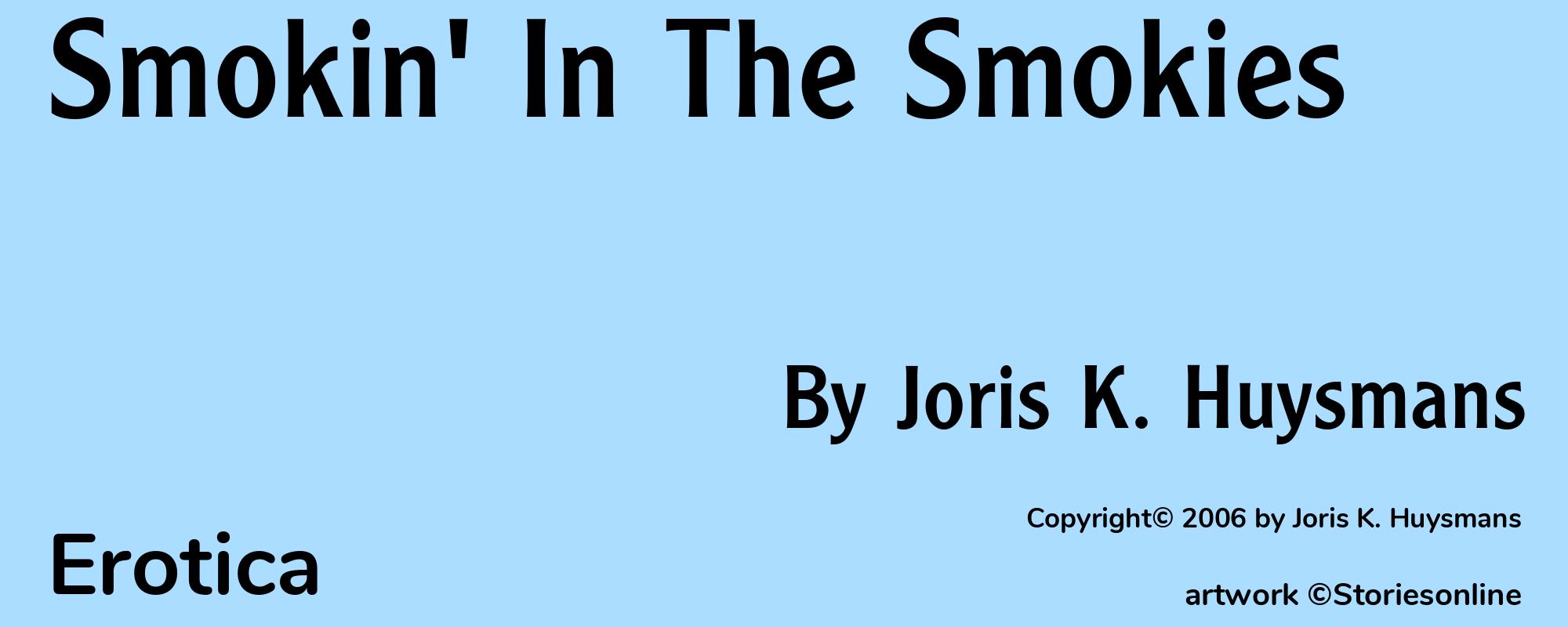 Smokin' In The Smokies - Cover