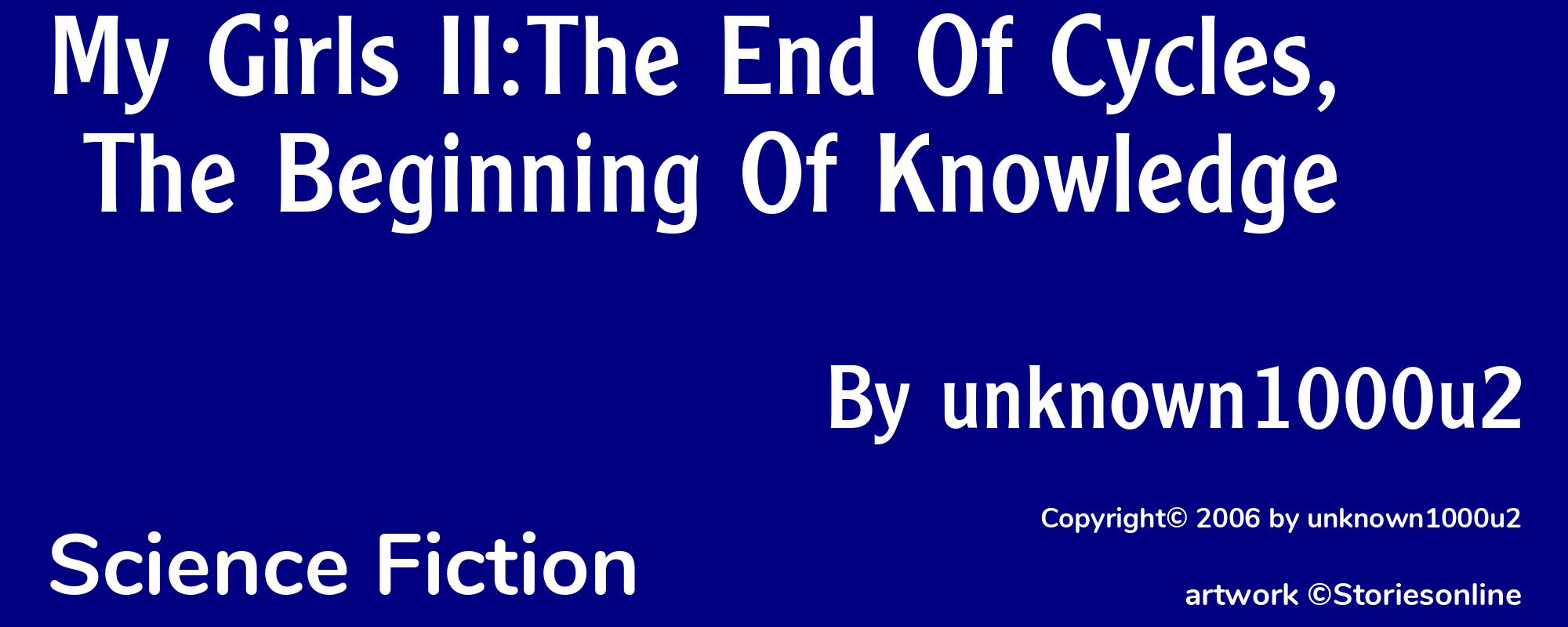 My Girls II:The End Of Cycles, The Beginning Of Knowledge - Cover