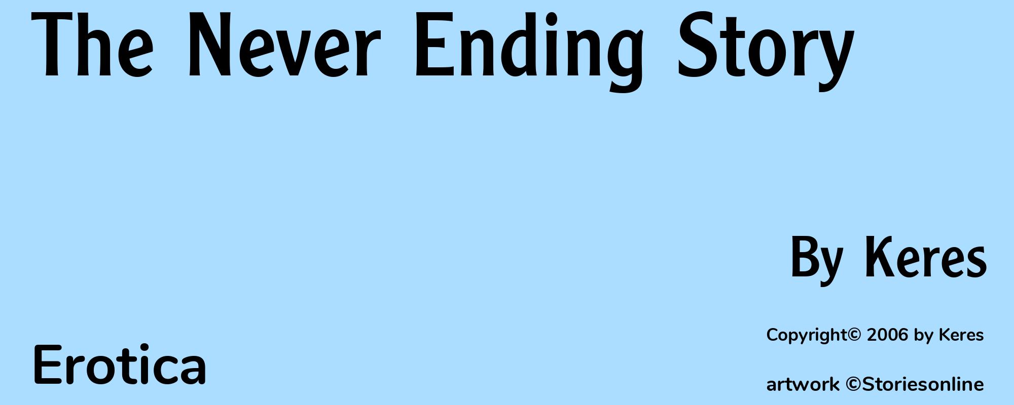 The Never Ending Story - Cover
