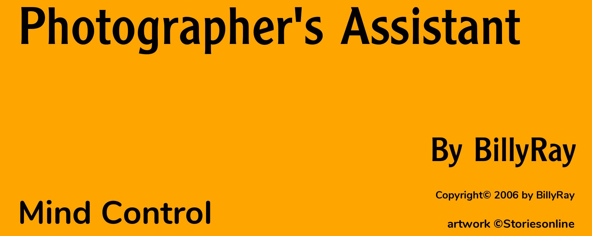 Photographer's Assistant - Cover