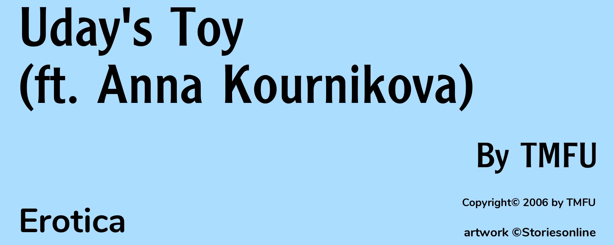 Uday's Toy (ft. Anna Kournikova) - Cover