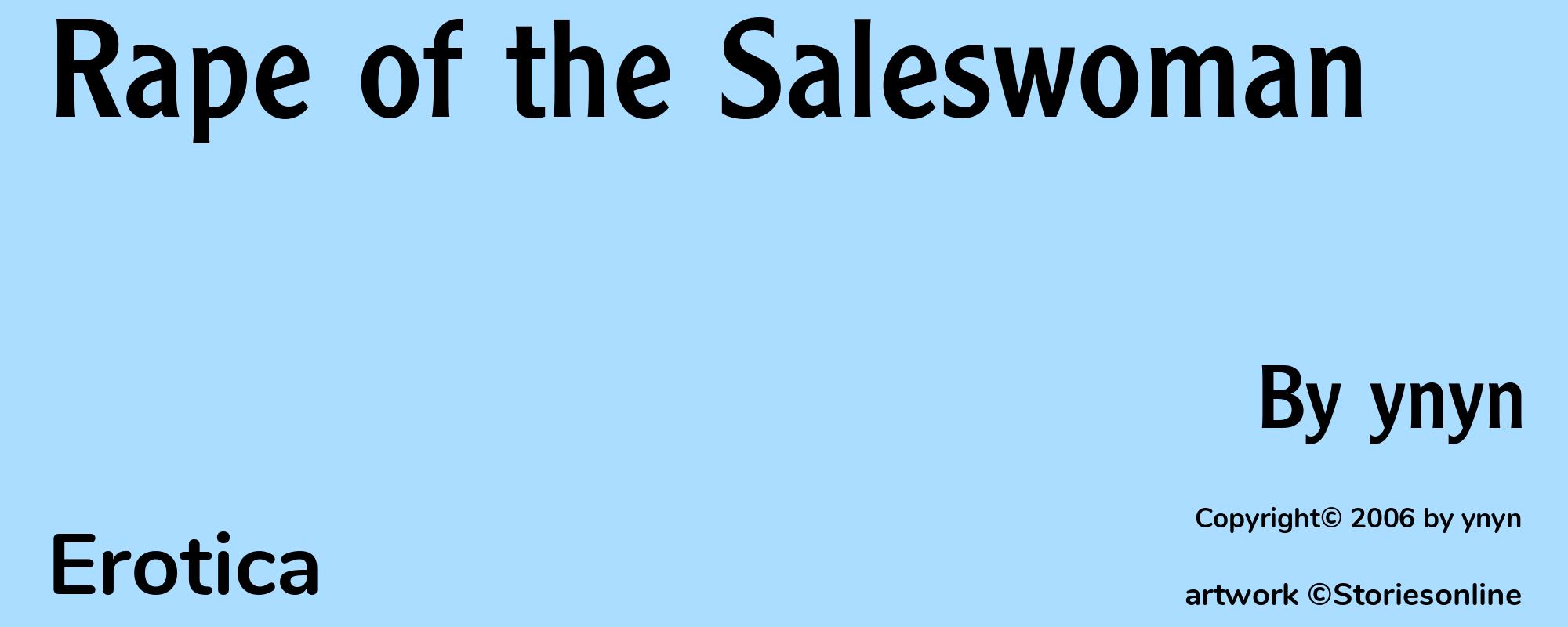 Rape of the Saleswoman - Cover