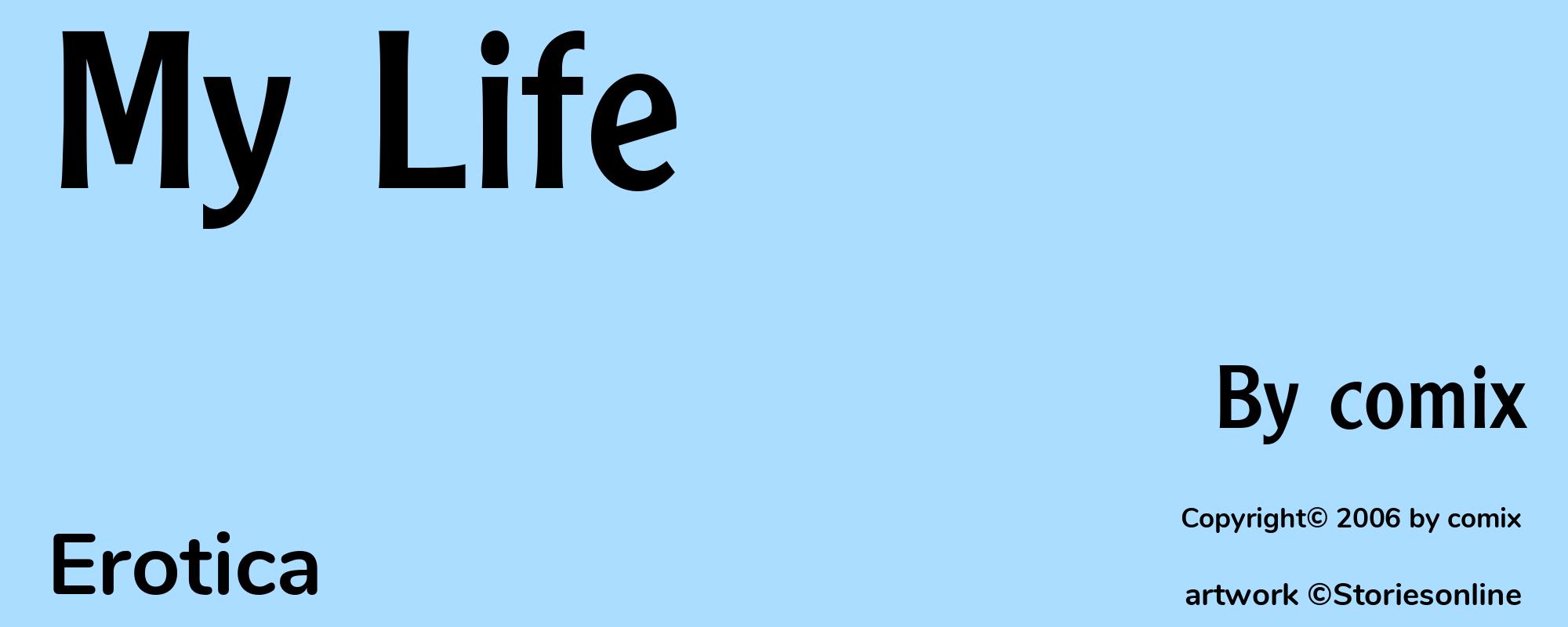 My Life - Cover