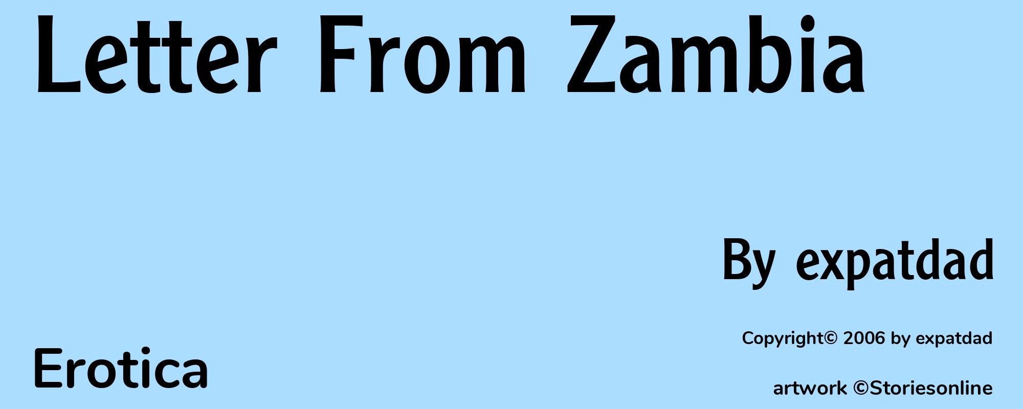 Letter From Zambia - Cover