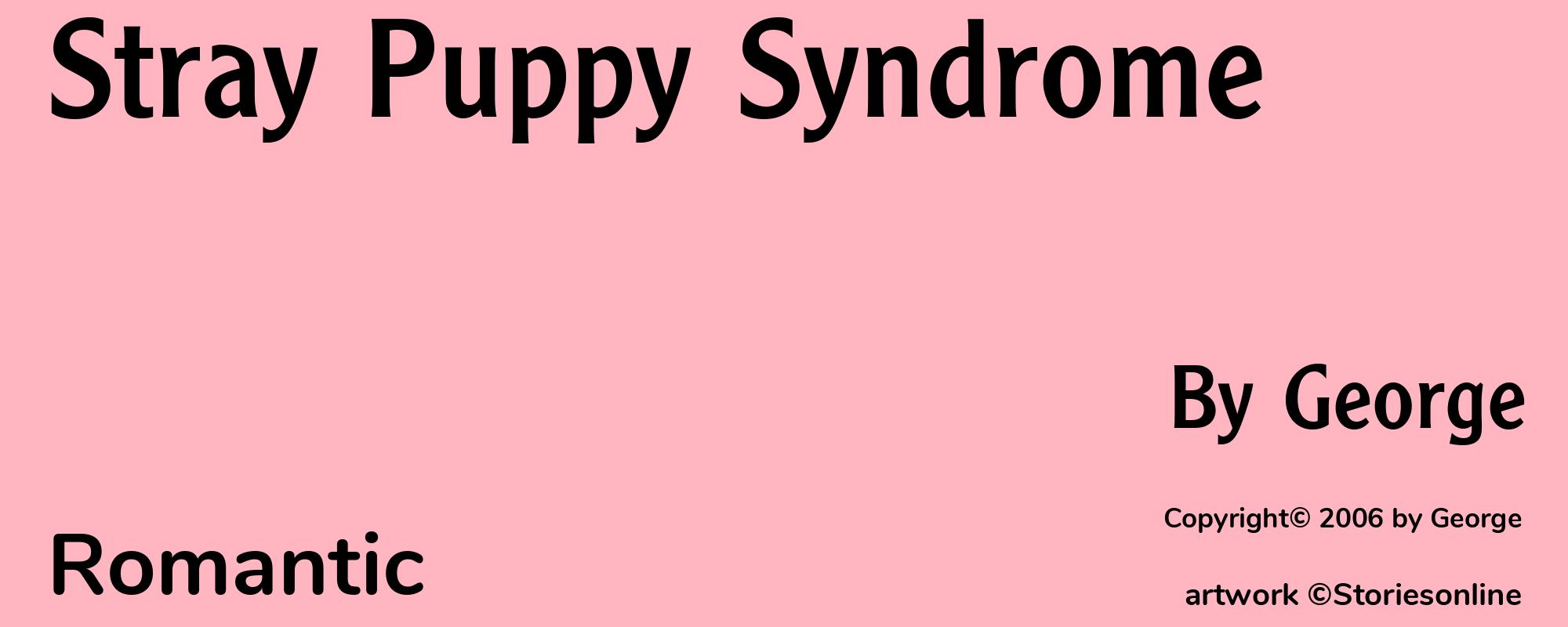 Stray Puppy Syndrome - Cover