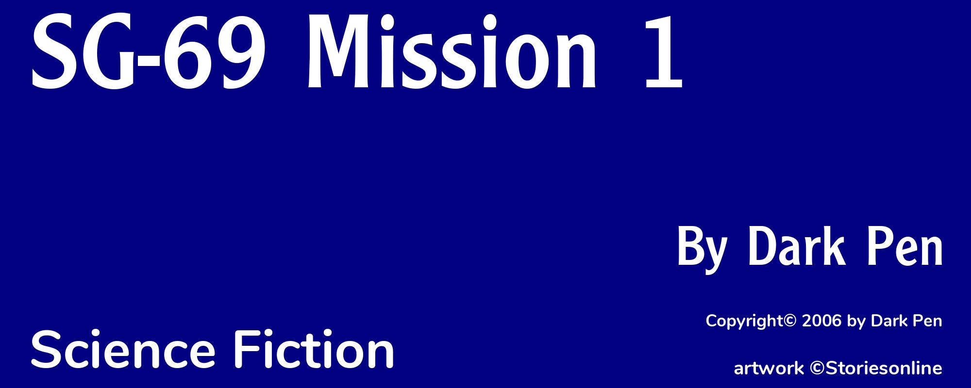 SG-69 Mission 1 - Cover