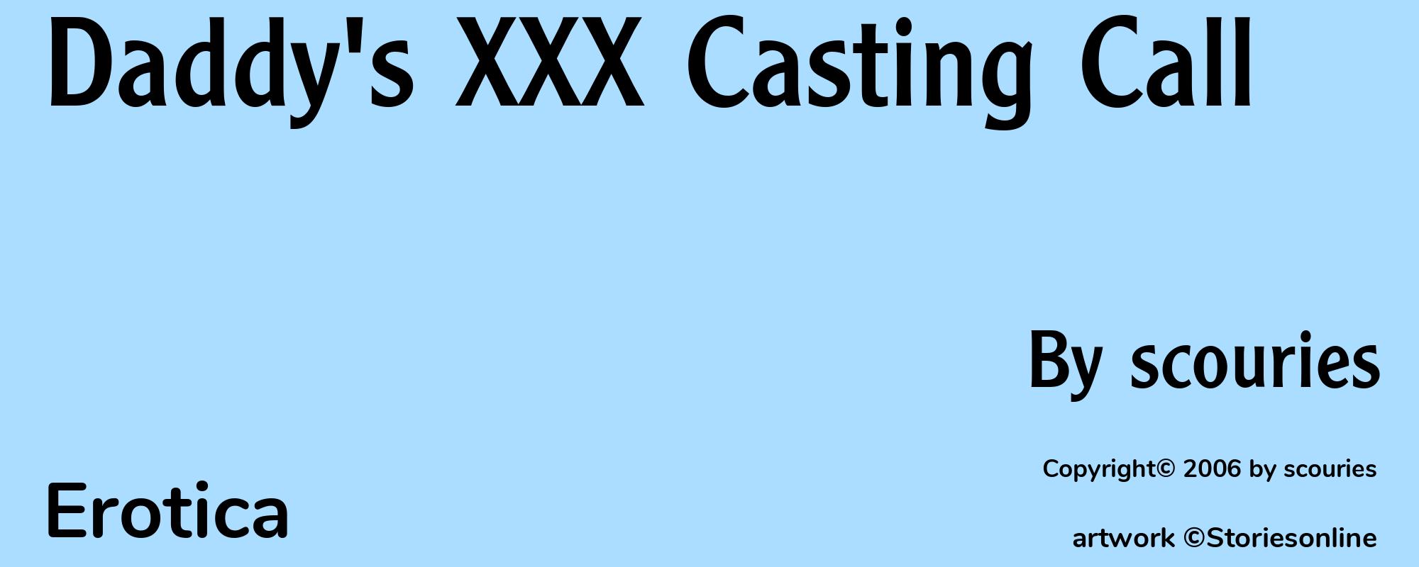 Daddy's XXX Casting Call - Cover