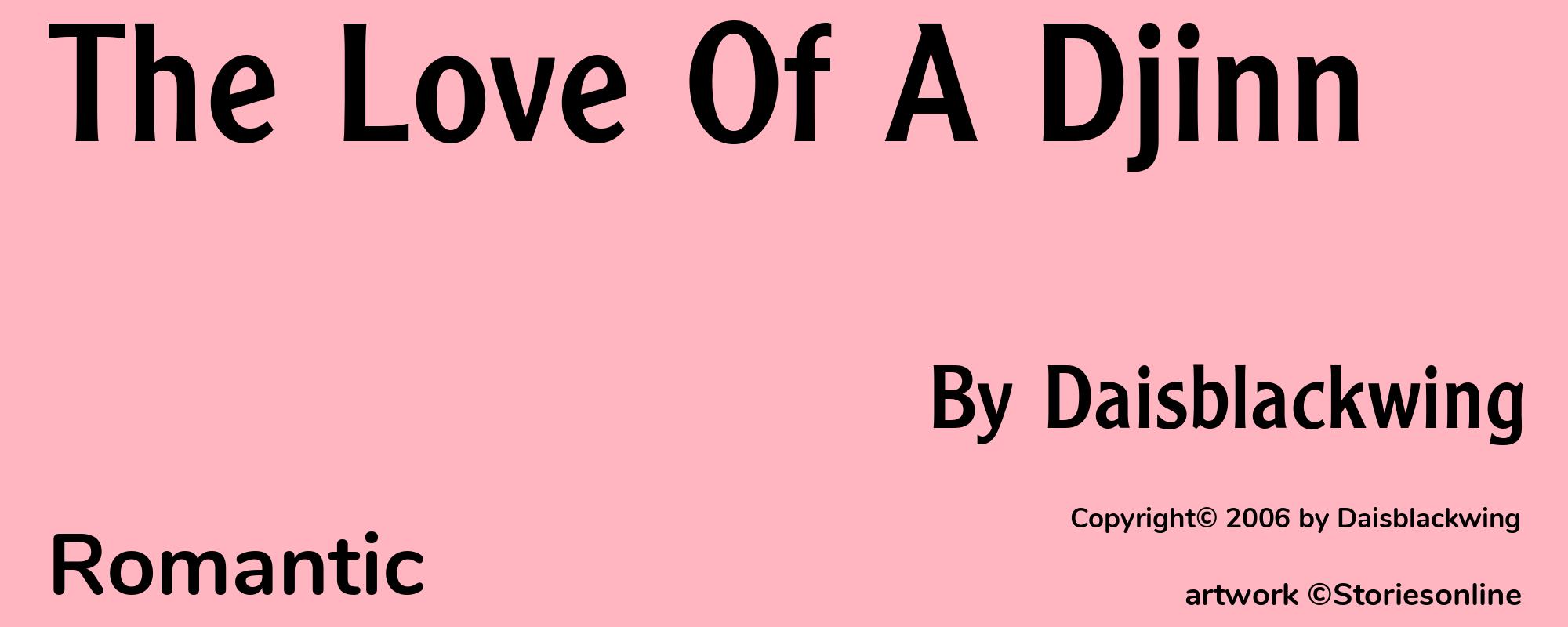 The Love Of A Djinn - Cover