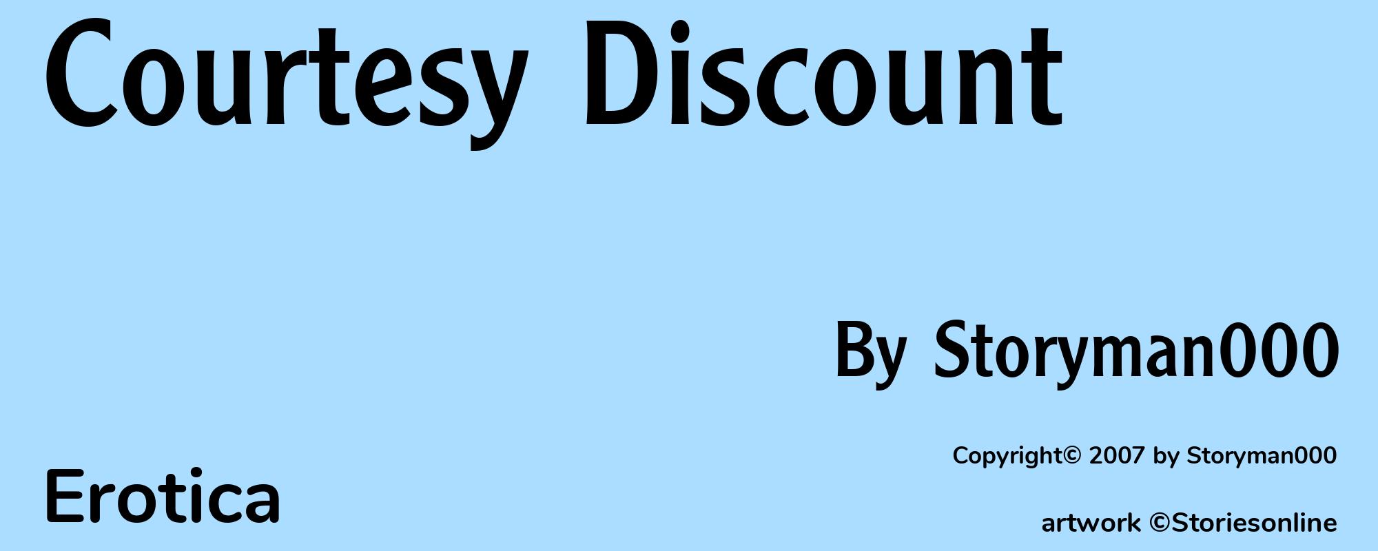 Courtesy Discount - Cover