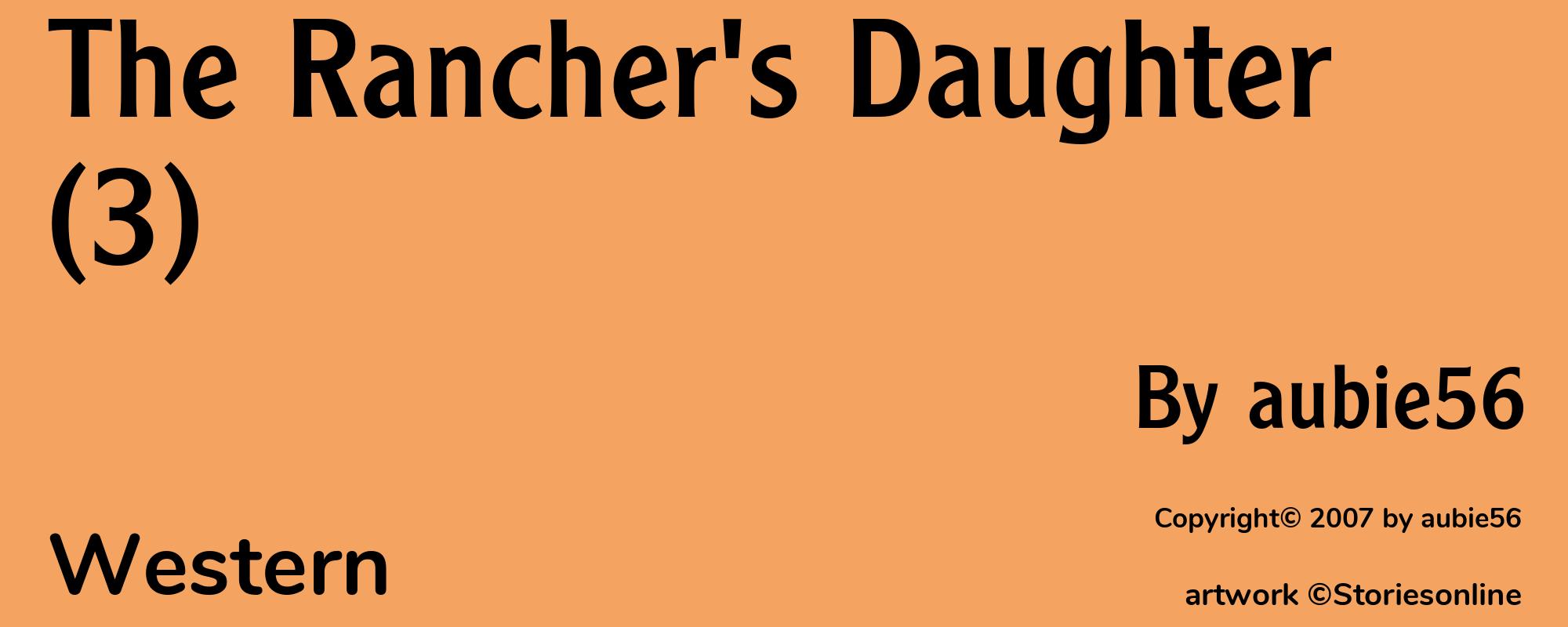 The Rancher's Daughter(3) - Cover