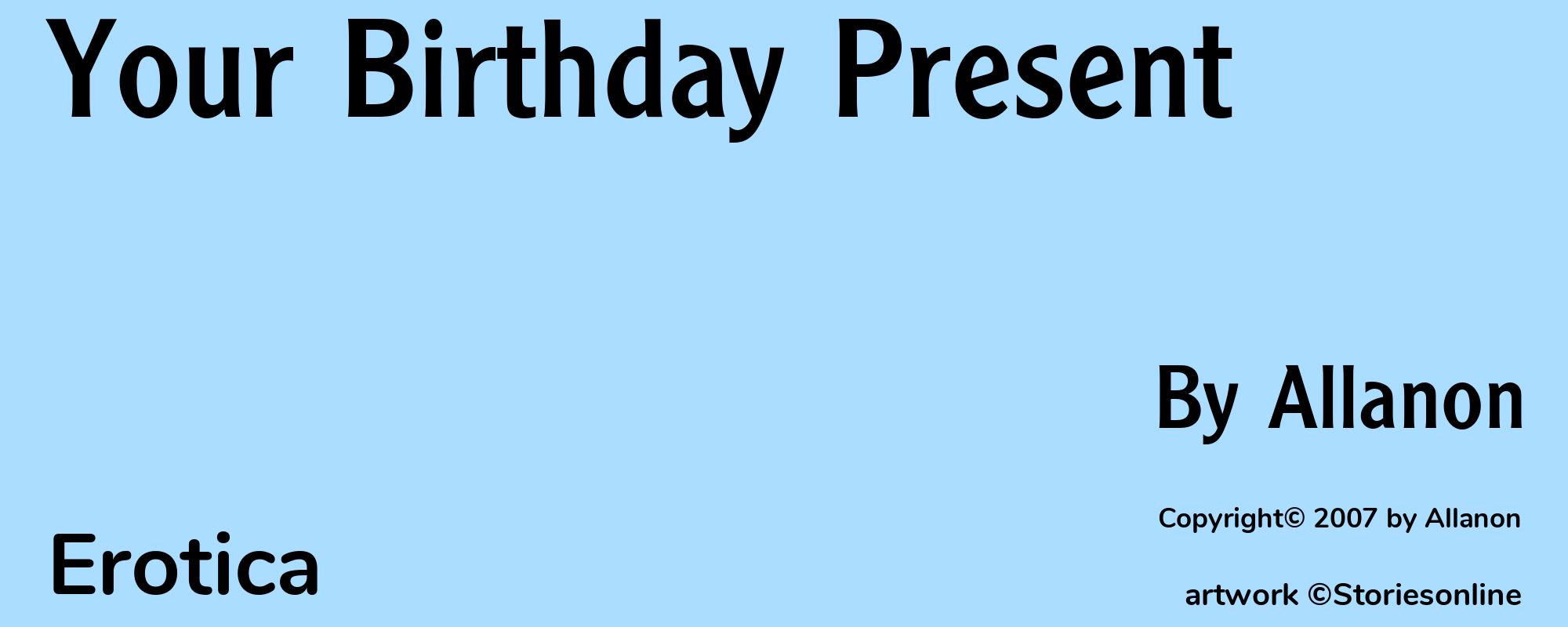 Your Birthday Present - Cover