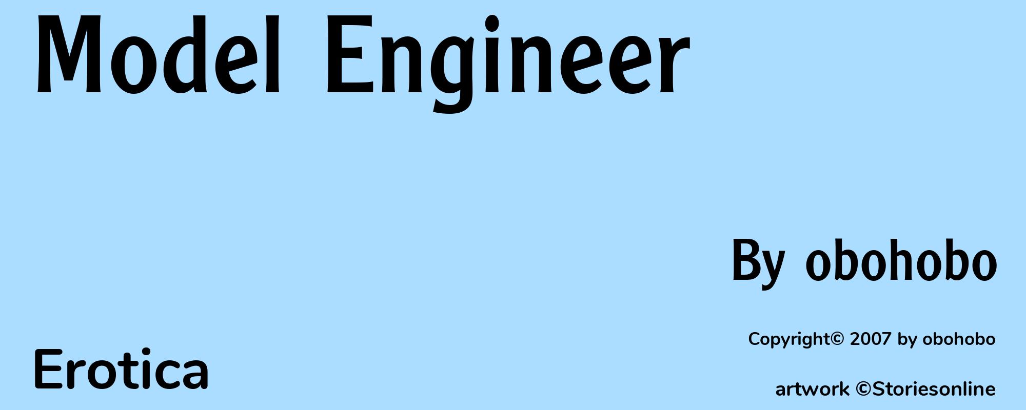 Model Engineer - Cover