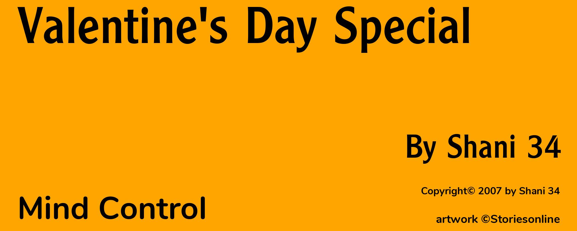 Valentine's Day Special - Cover
