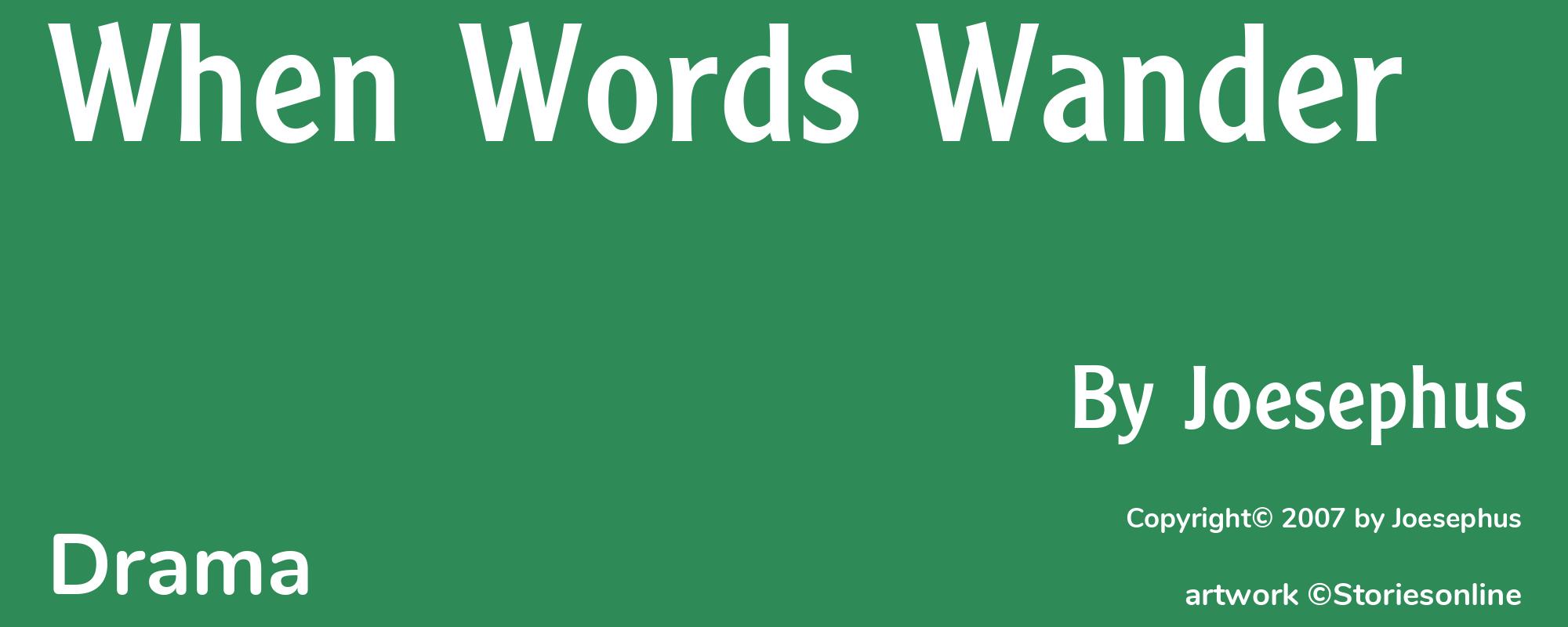 When Words Wander - Cover