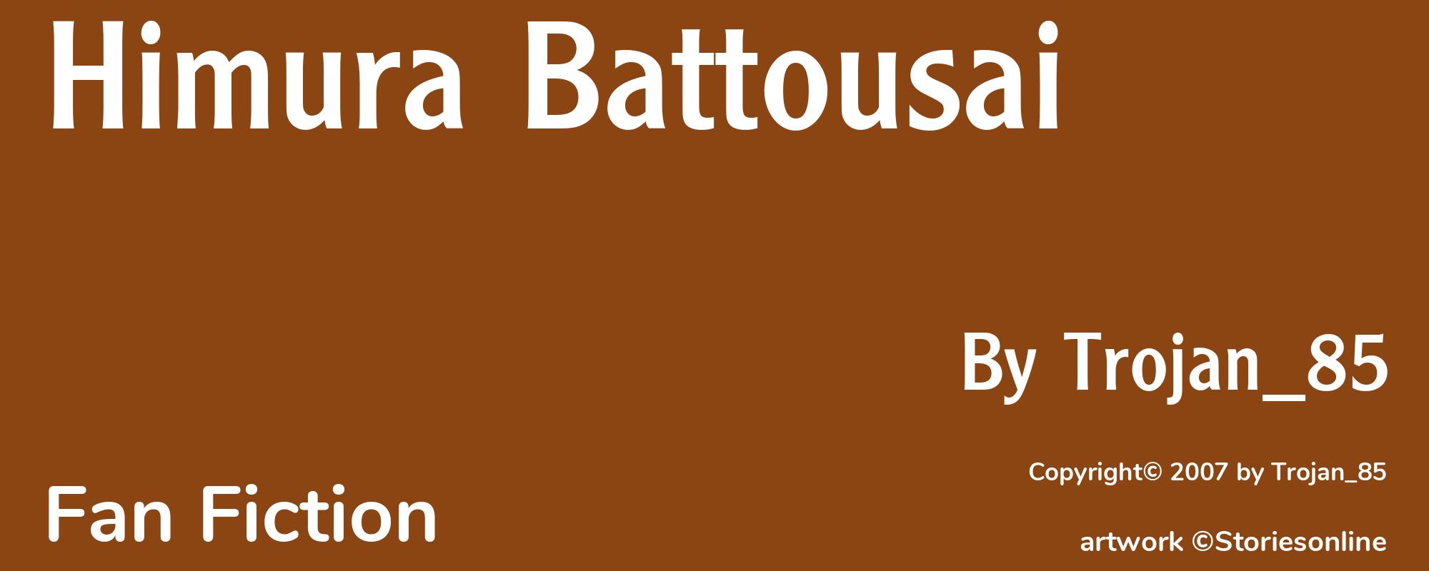 Himura Battousai - Cover