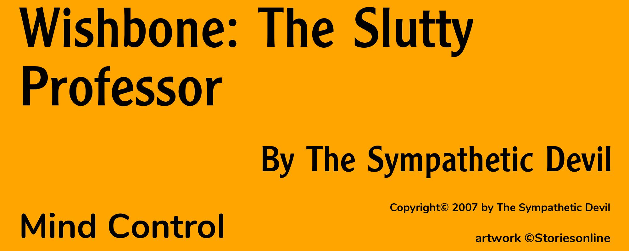 Wishbone: The Slutty Professor - Cover