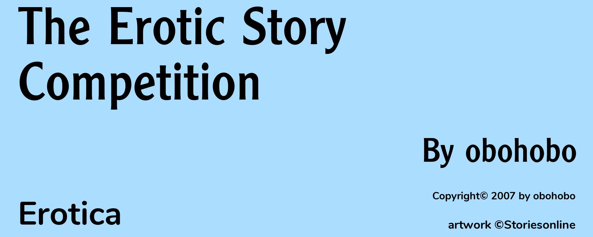 The Erotic Story Competition - Cover