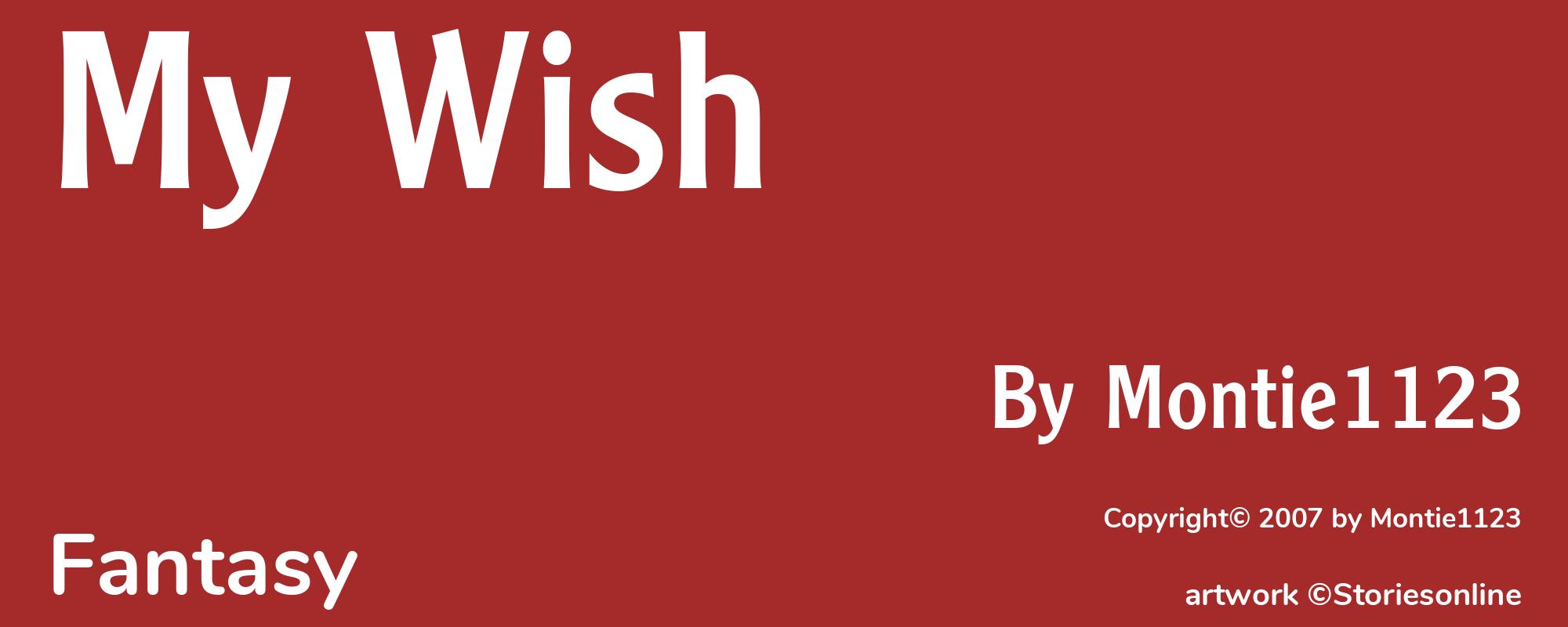 My Wish - Cover