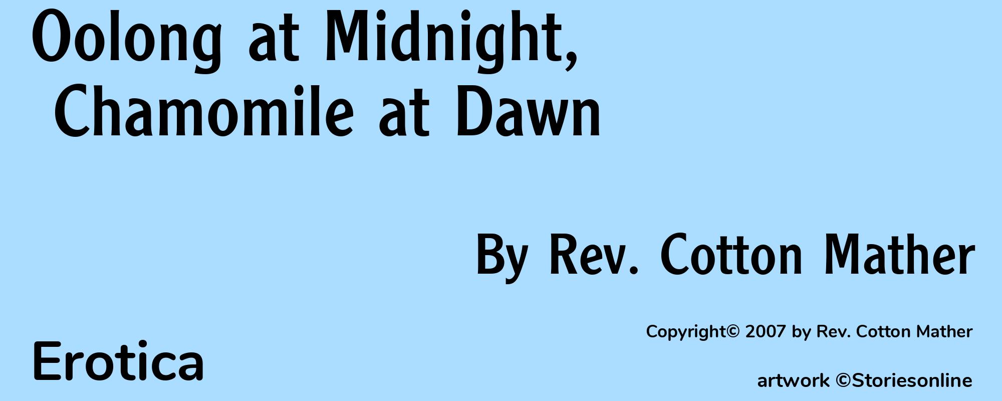 Oolong at Midnight, Chamomile at Dawn - Cover