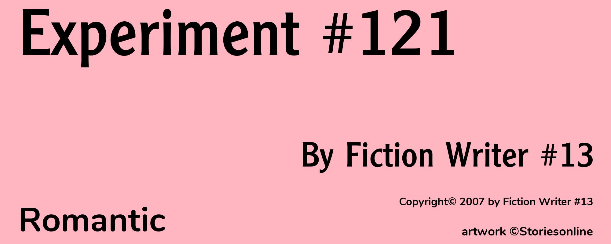 Experiment #121 - Cover