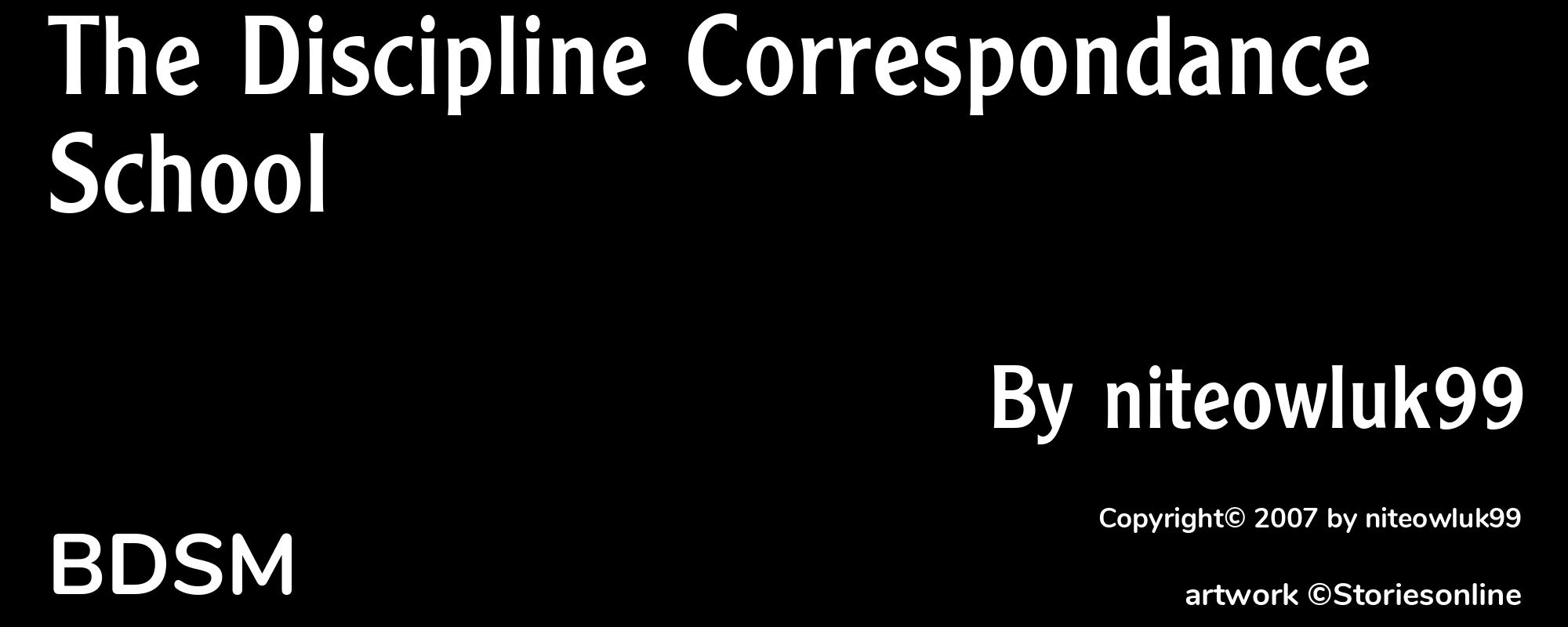 The Discipline Correspondance School - Cover