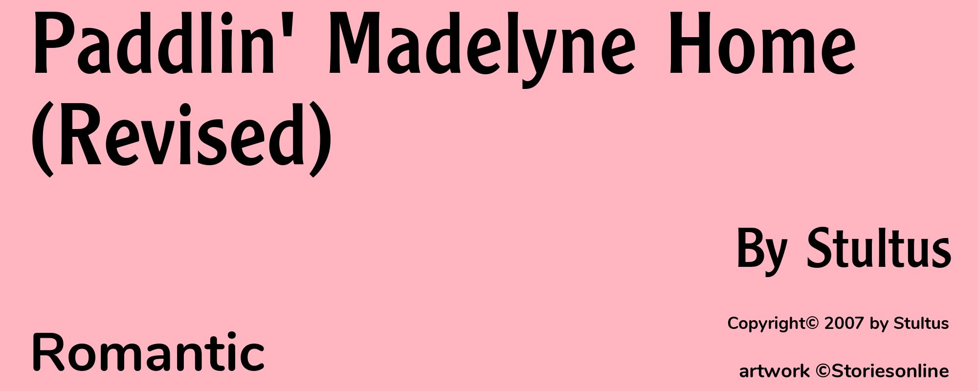 Paddlin' Madelyne Home (Revised) - Cover