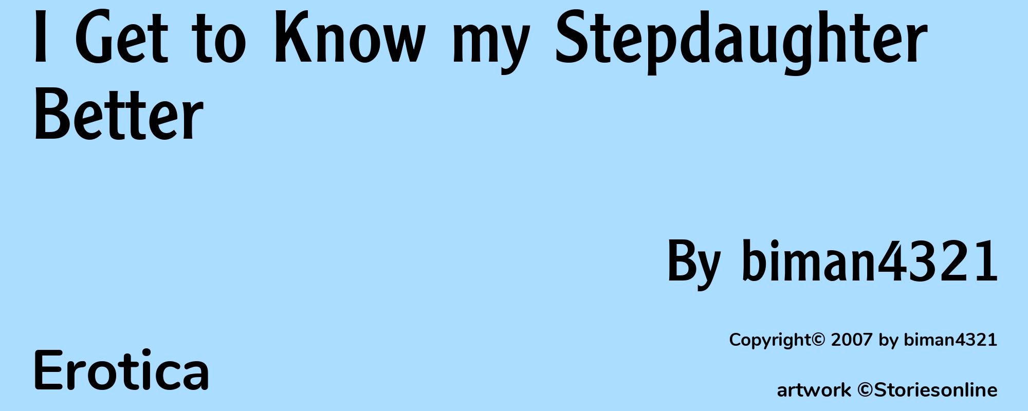 I Get to Know my Stepdaughter Better - Cover