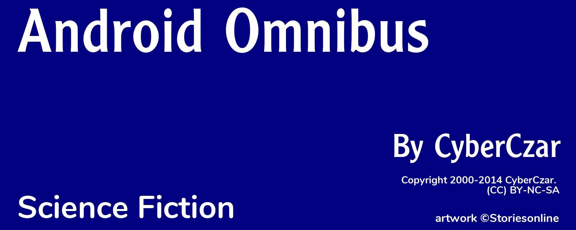 Android Omnibus - Cover