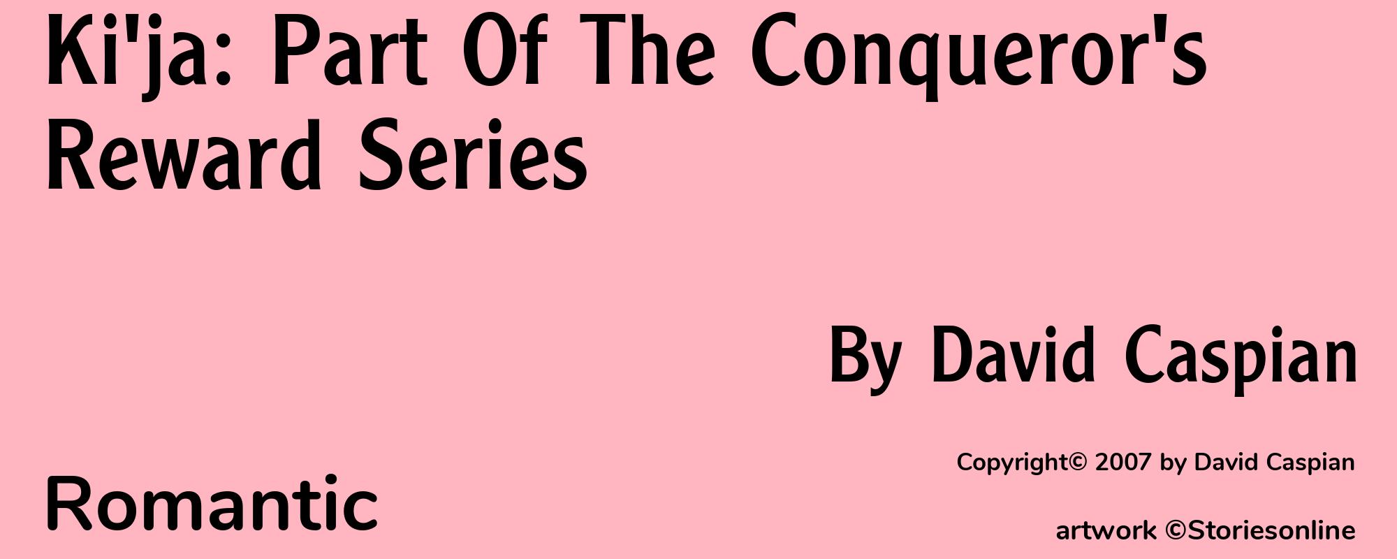Ki'ja: Part Of The Conqueror's Reward Series - Cover