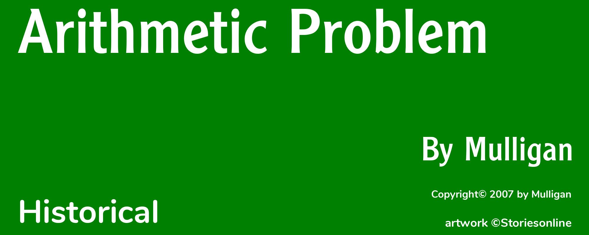 Arithmetic Problem - Cover