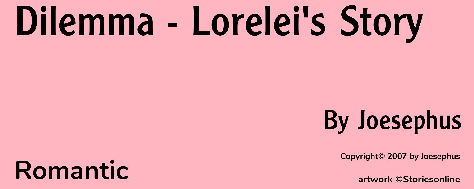 Dilemma - Lorelei's Story - Cover