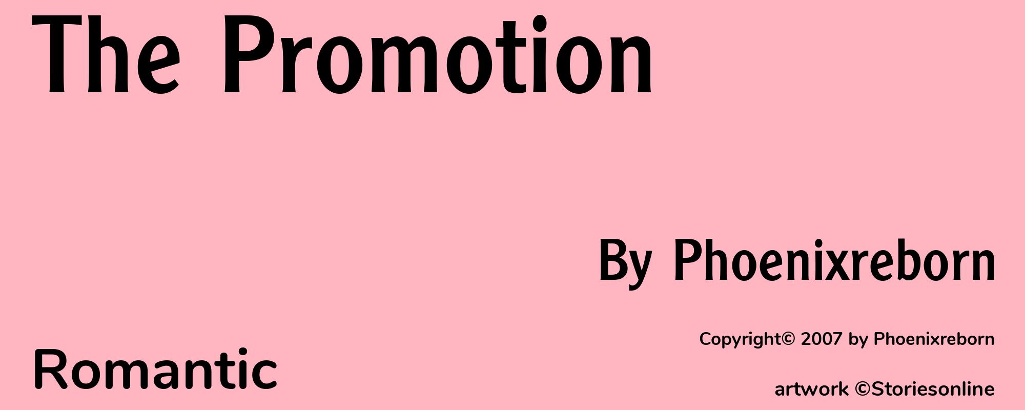 The Promotion - Cover