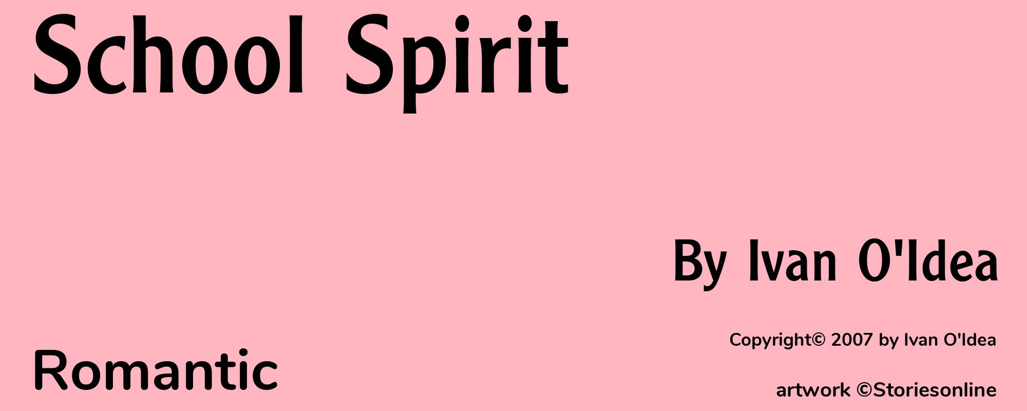 School Spirit - Cover
